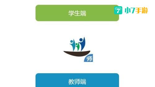 苏州市线上教育平台