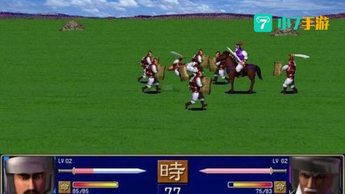 三国群英传游戏下载