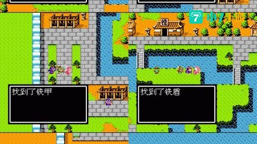 吞食天地2攻略