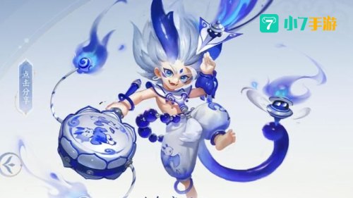 梦幻西游宝宝