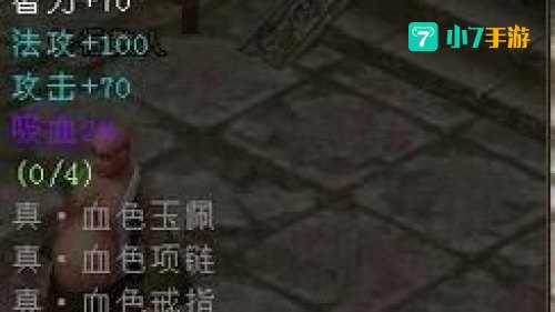 大唐无双赚钱