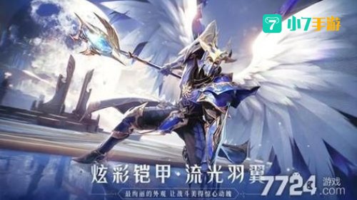 木瓜奇迹法师加点