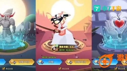 木瓜奇迹法师加点