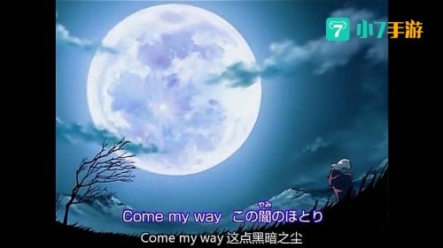 黑暗之尘