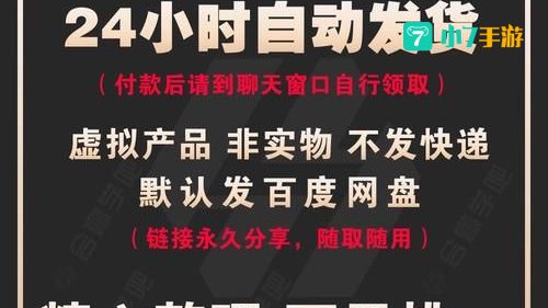 高速浏览器下载