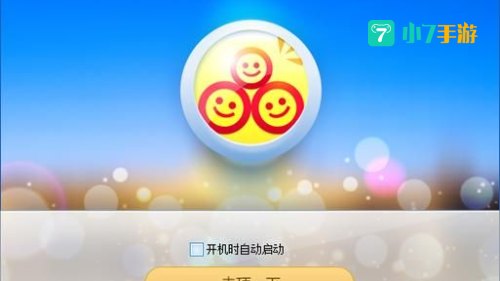欢乐吧下载