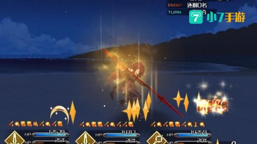 fgo星战活动