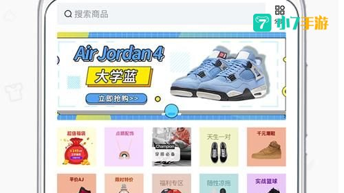 ge下载