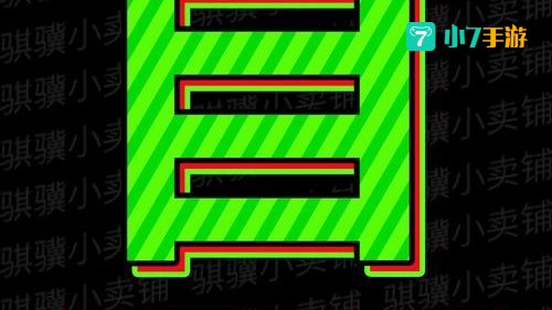 帝国全面战争修改器