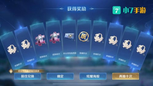 白虎志多少钱