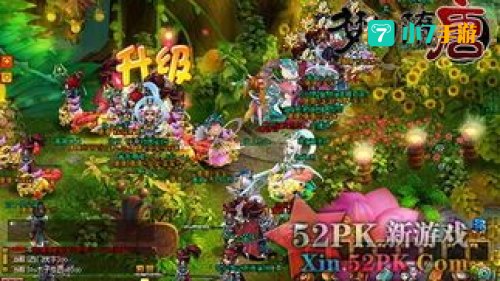 梦幻隋唐
