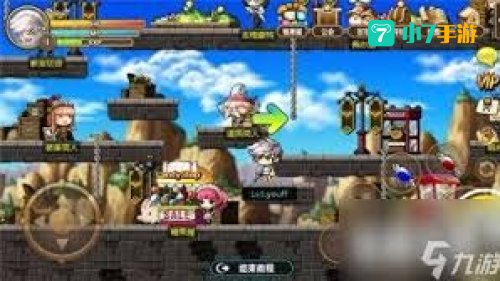 冒险岛机械师全屏