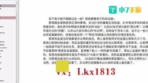 421页pdf 百度网盘
