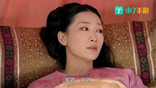 宝娟我的嗓子