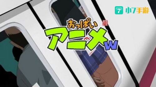 地铁笨蛋游戏
