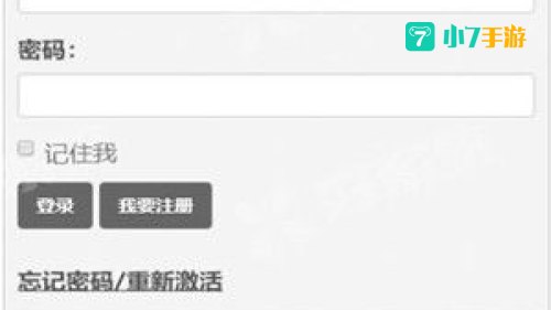 Sosadfun废文网