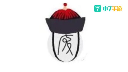 Sosadfun废文网