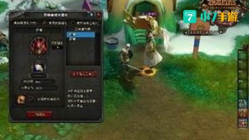 神鬼传奇召唤师加点