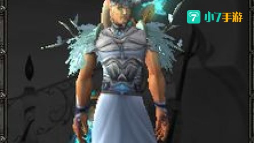 wow 幻化