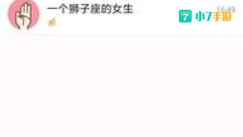 qq坦白说在哪