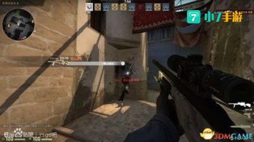 csgo国服