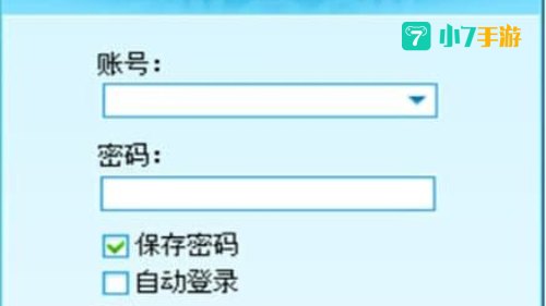 阿里通免费网络电话