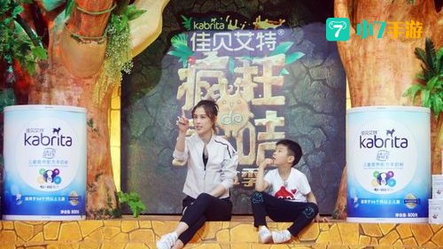疯狂的麦咭第六季